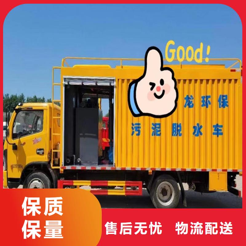 吸污凈化車質量無憂