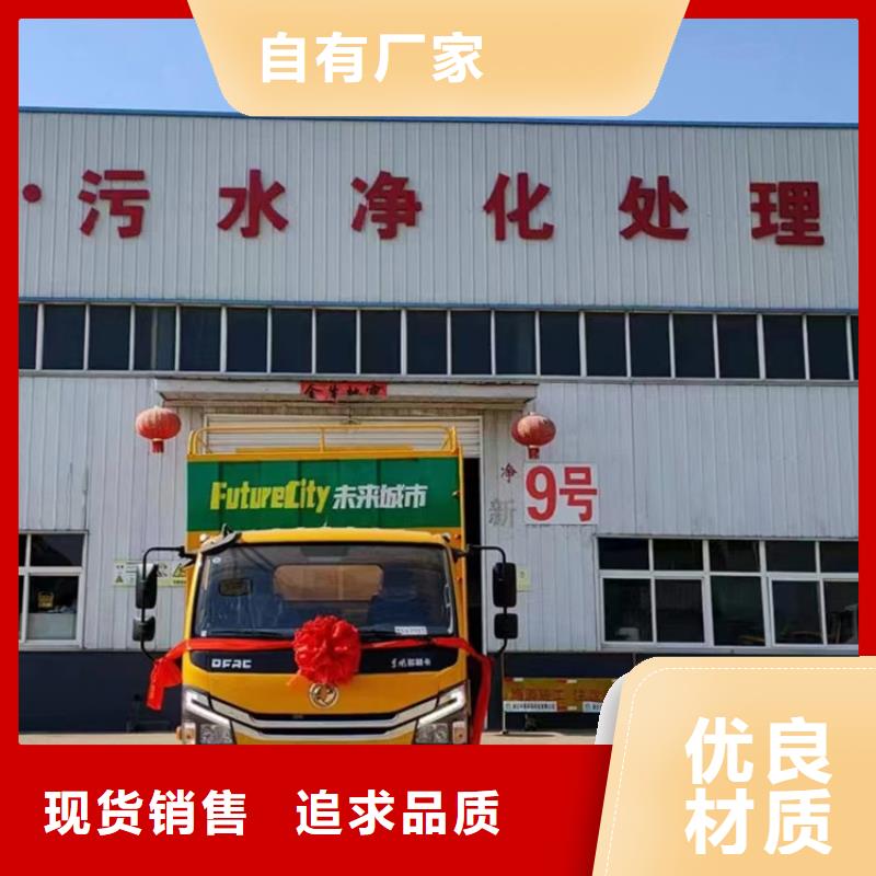 吸污凈化車_勾臂糞污車設備齊全支持定制