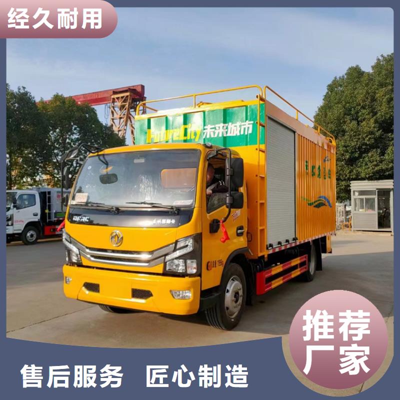 吸污凈化車嚴格把控每一處細節