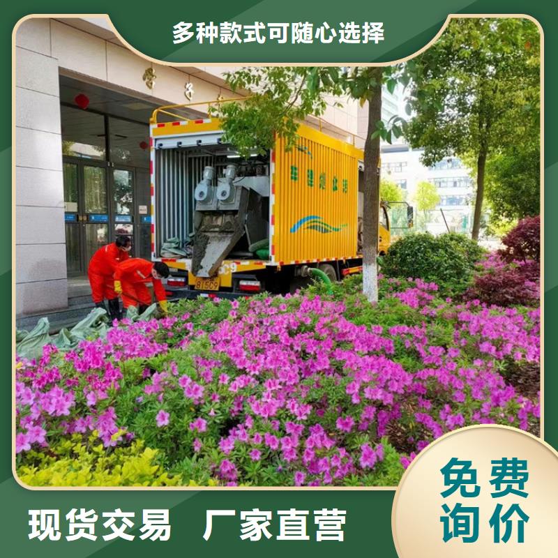 吸污凈化車_糞污垃圾車有實力有經驗