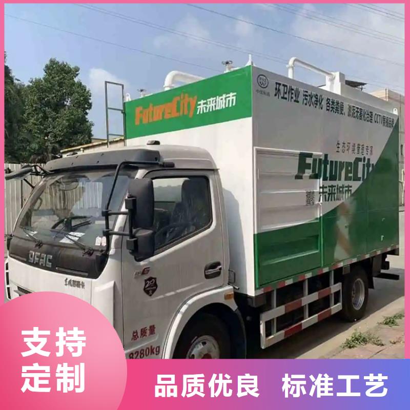 吸污凈化車可接急單