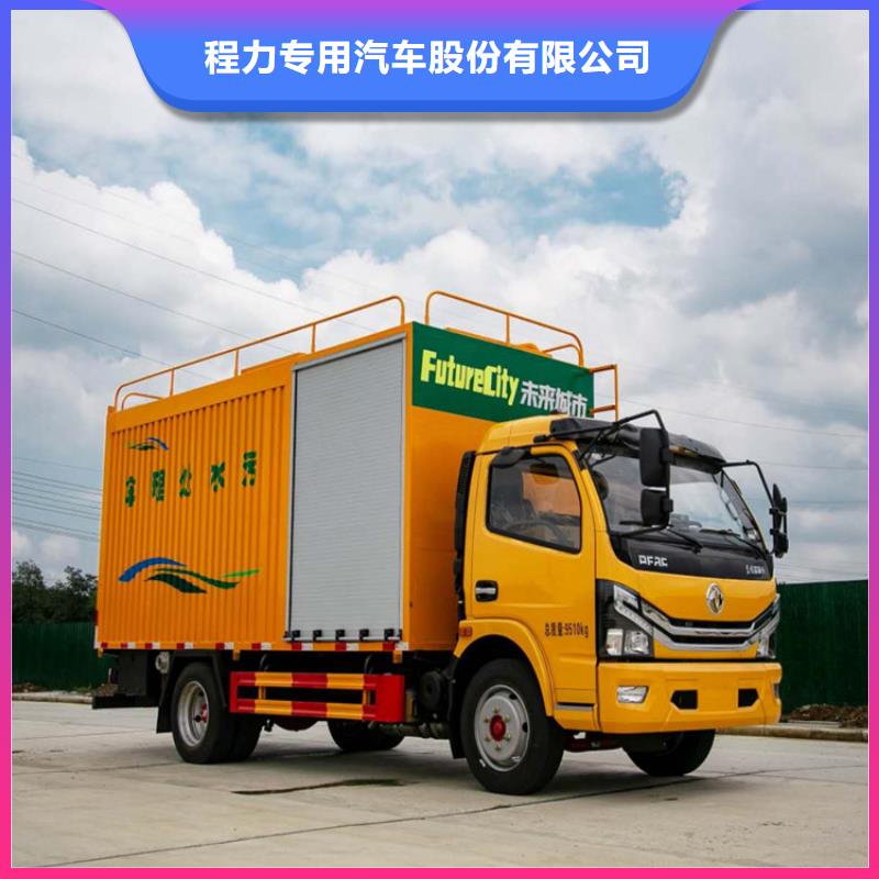 吸污凈化車吸污吸糞車品質優良
