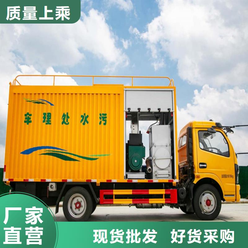 吸污凈化車(chē)罐裝沼池沼液運(yùn)輸車(chē)專(zhuān)注細(xì)節(jié)專(zhuān)注品質(zhì)