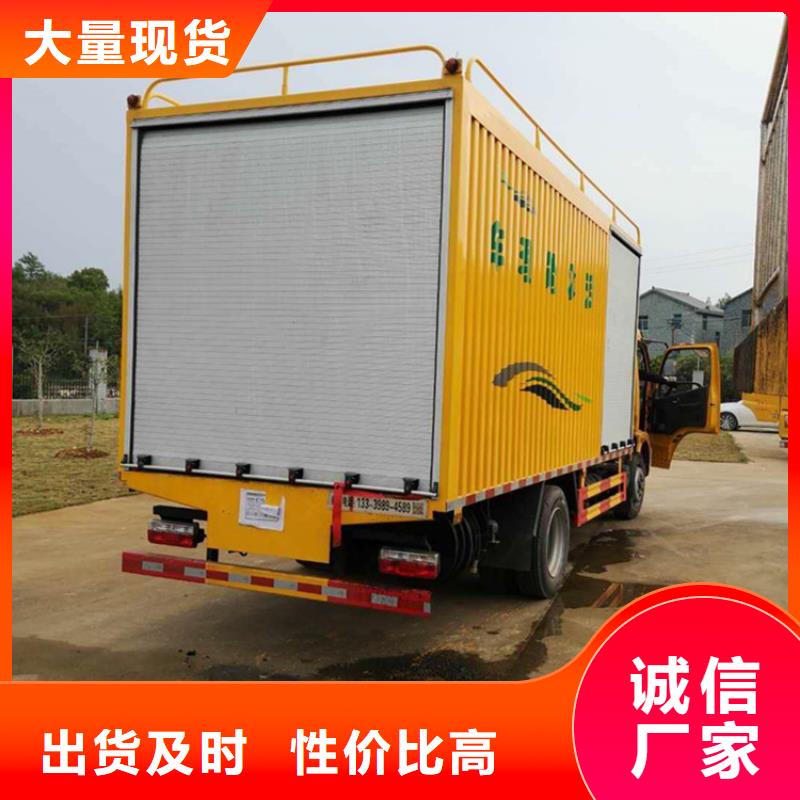 吸污凈化車吸污車好貨有保障