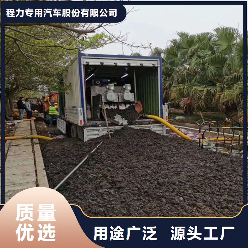 吸污凈化車糞污垃圾車產品性能