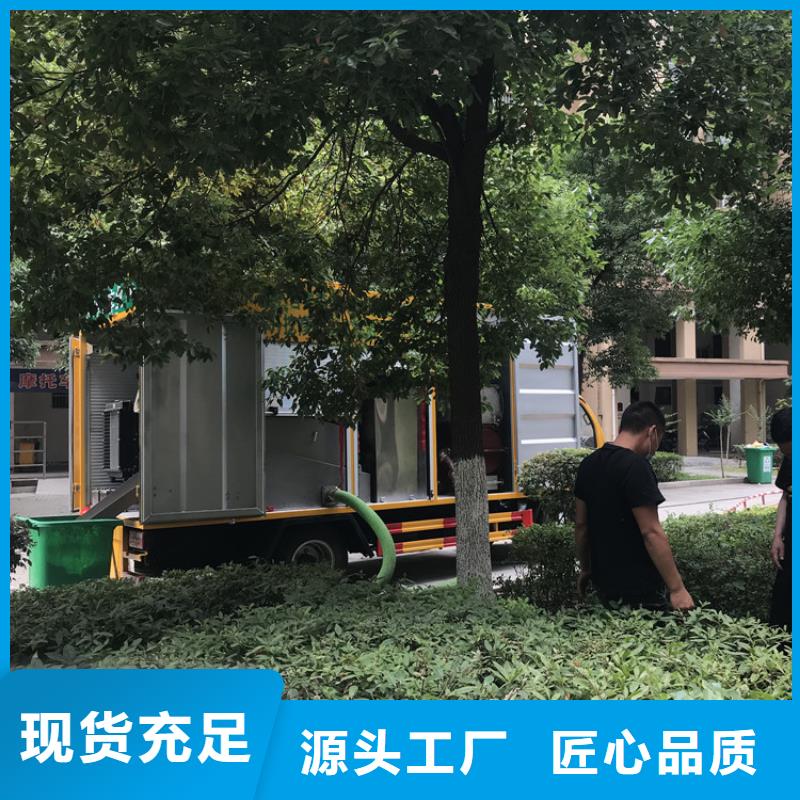 吸污凈化車嚴格把控每一處細節
