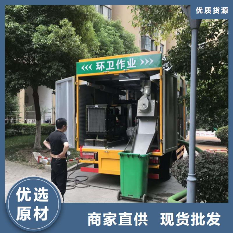 吸污凈化車產品優(yōu)良