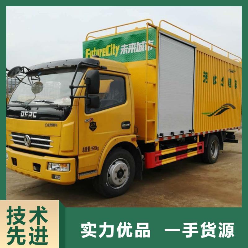 吸污凈化車吸污車好貨有保障