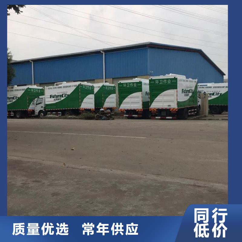 吸污凈化車產品優(yōu)良