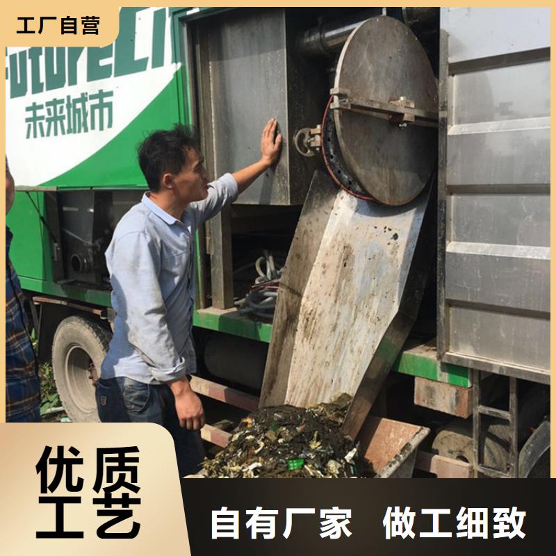 吸污凈化車暢銷本地
