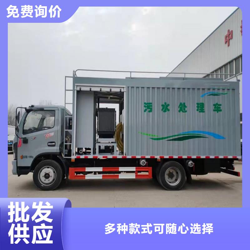 吸污凈化車吸污車好貨有保障