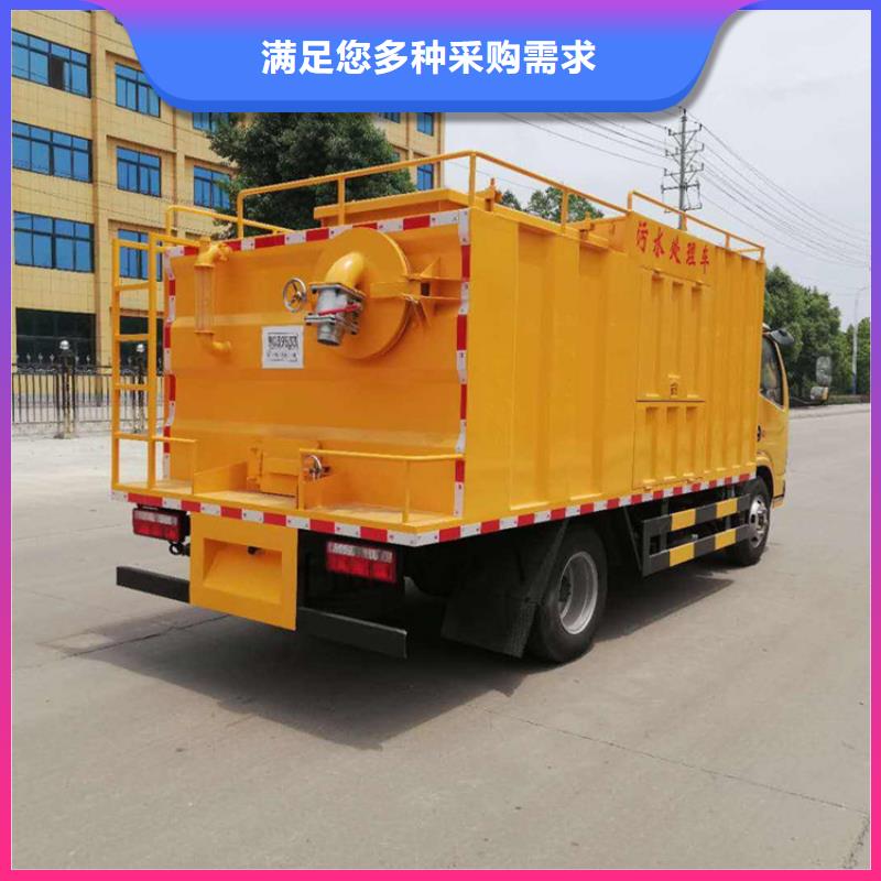 吸污凈化車(chē)罐裝沼池沼液運(yùn)輸車(chē)專(zhuān)注細(xì)節(jié)專(zhuān)注品質(zhì)