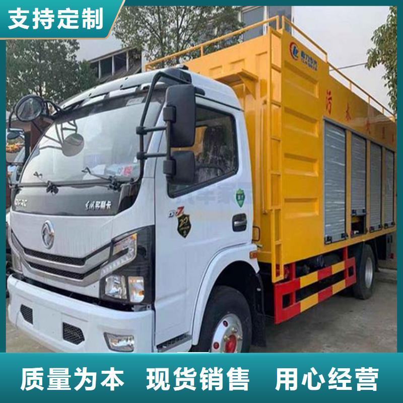 吸污凈化車吸污車好貨有保障