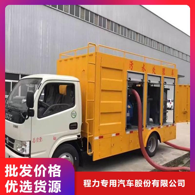 吸污凈化車可接急單