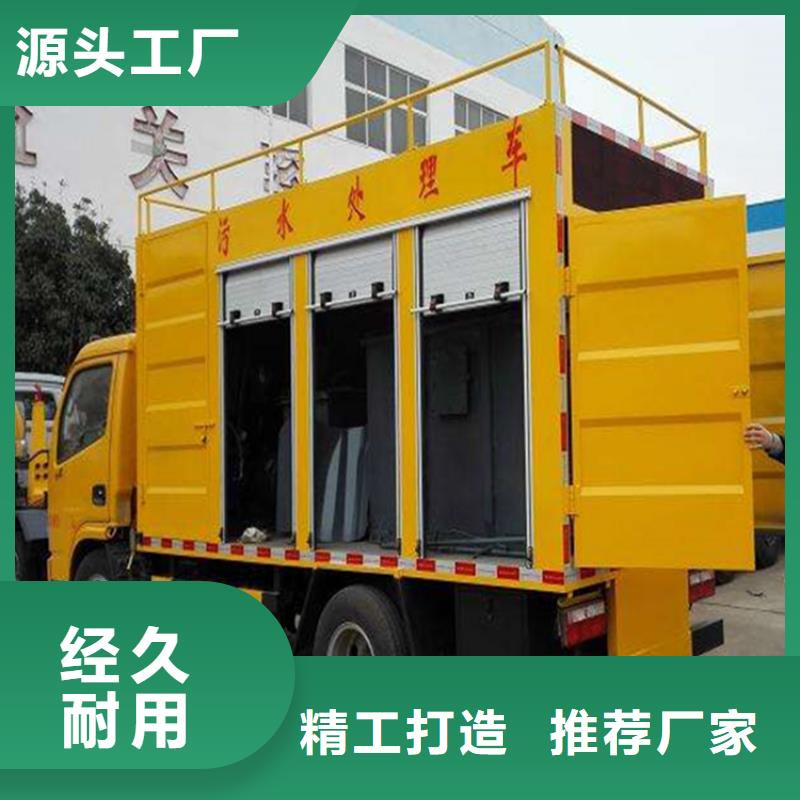 吸污凈化車(chē)罐裝沼池沼液運(yùn)輸車(chē)專(zhuān)注細(xì)節(jié)專(zhuān)注品質(zhì)