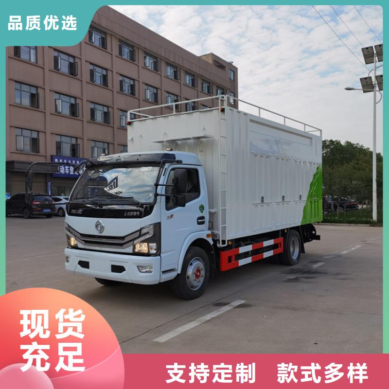 吸污凈化車可接急單