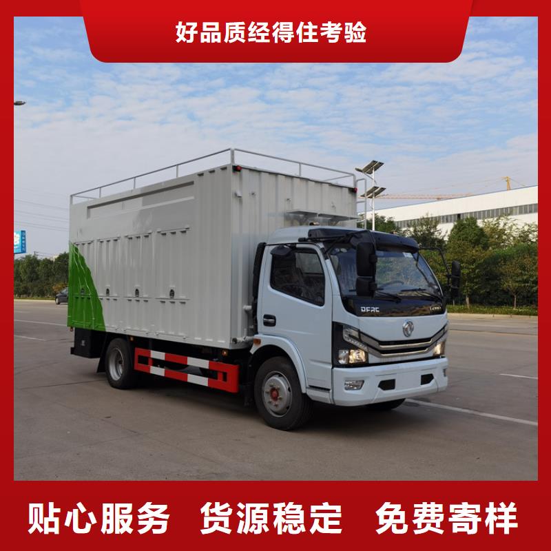 吸污凈化車(chē)質(zhì)量無(wú)憂(yōu)