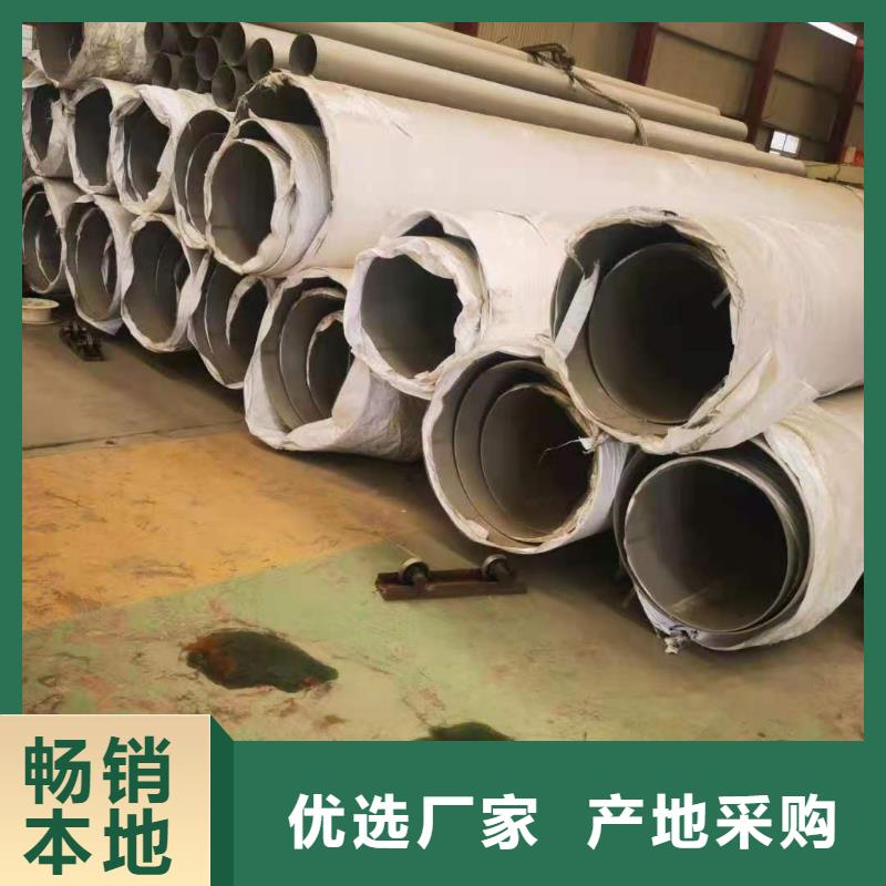 不銹鋼管防火鋁合金電纜橋架分類和特點(diǎn)