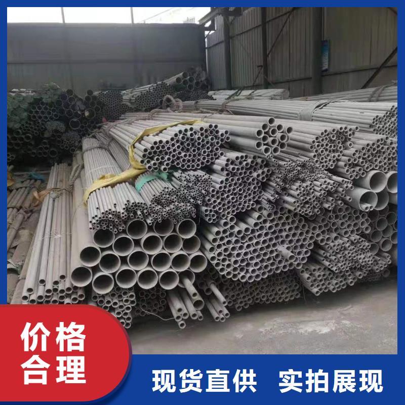 不銹鋼管不銹鋼橋架價格公道合理