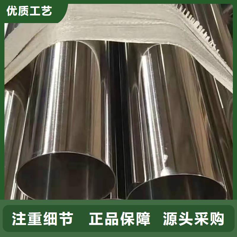不銹鋼管_鍍鋅電纜橋架匠心工藝