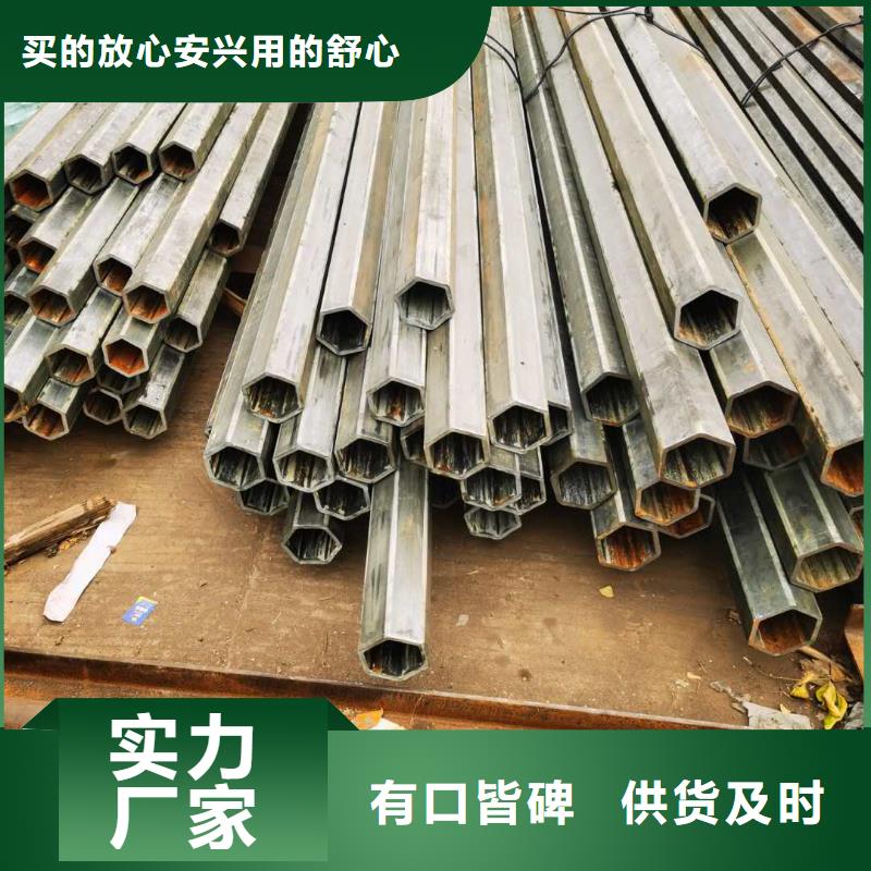 【不銹鋼管】大跨距電纜橋架優(yōu)質(zhì)工藝