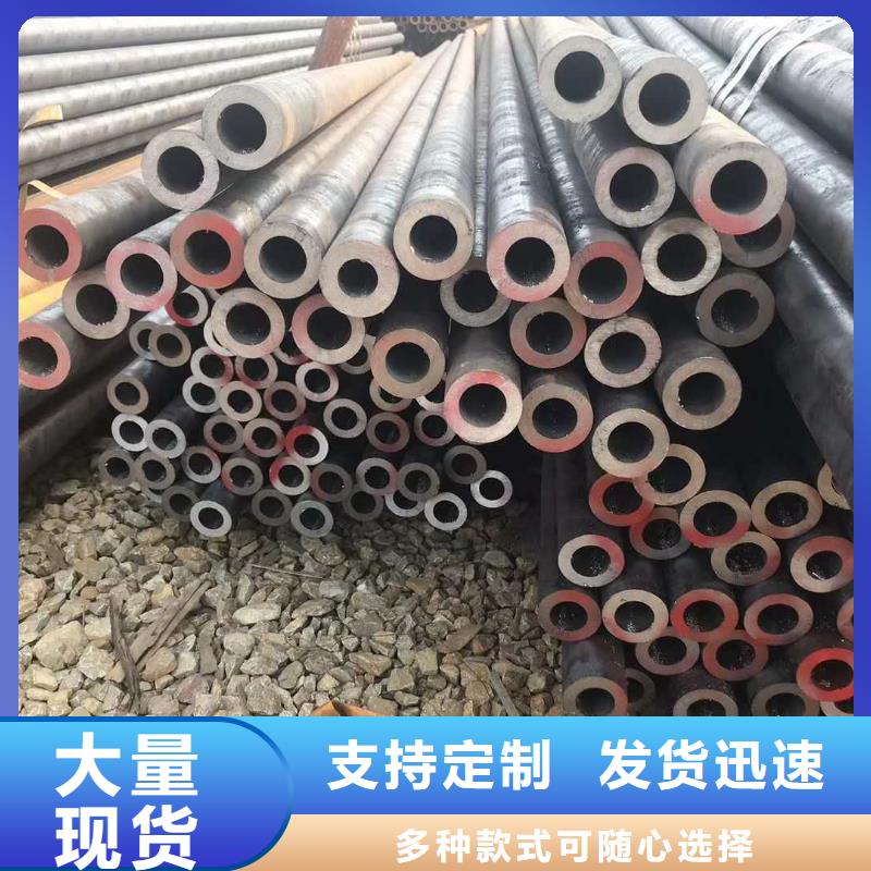 不銹鋼管-銅板品牌大廠家