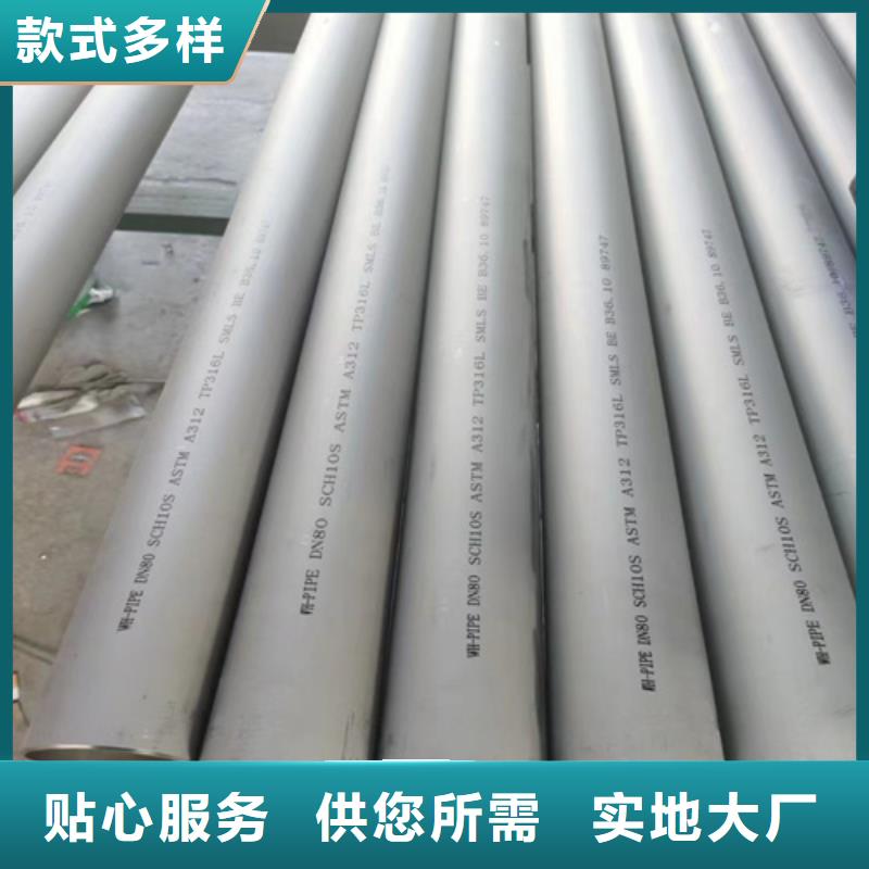不銹鋼管高分子電纜橋架可定制有保障