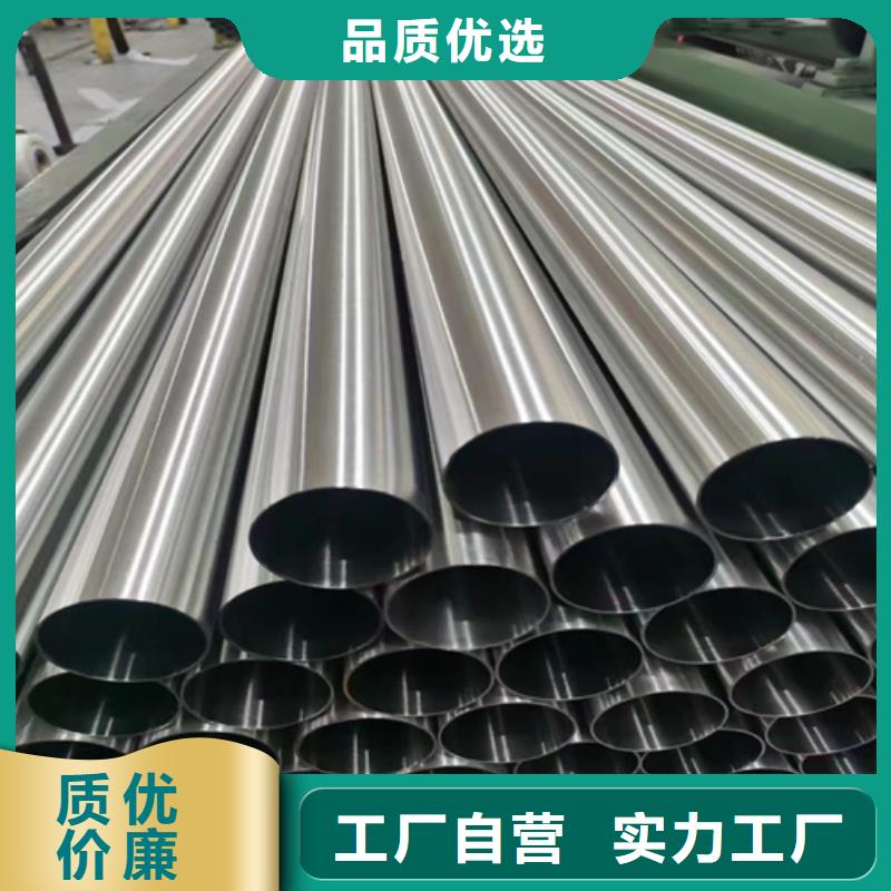 不銹鋼管-橋架生產廠家有口皆碑