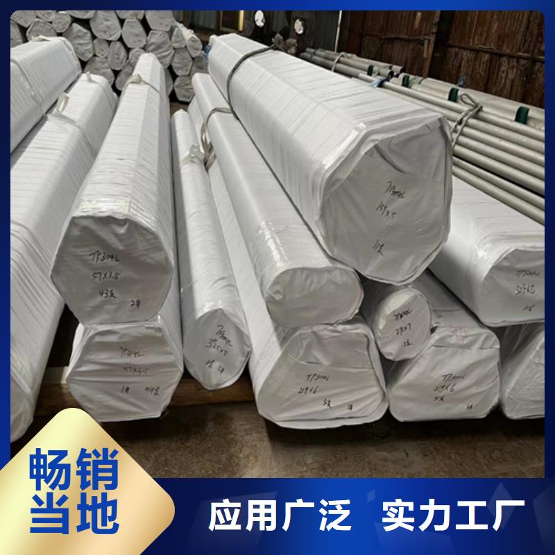 不銹鋼管_鍍鋅電纜橋架匠心工藝