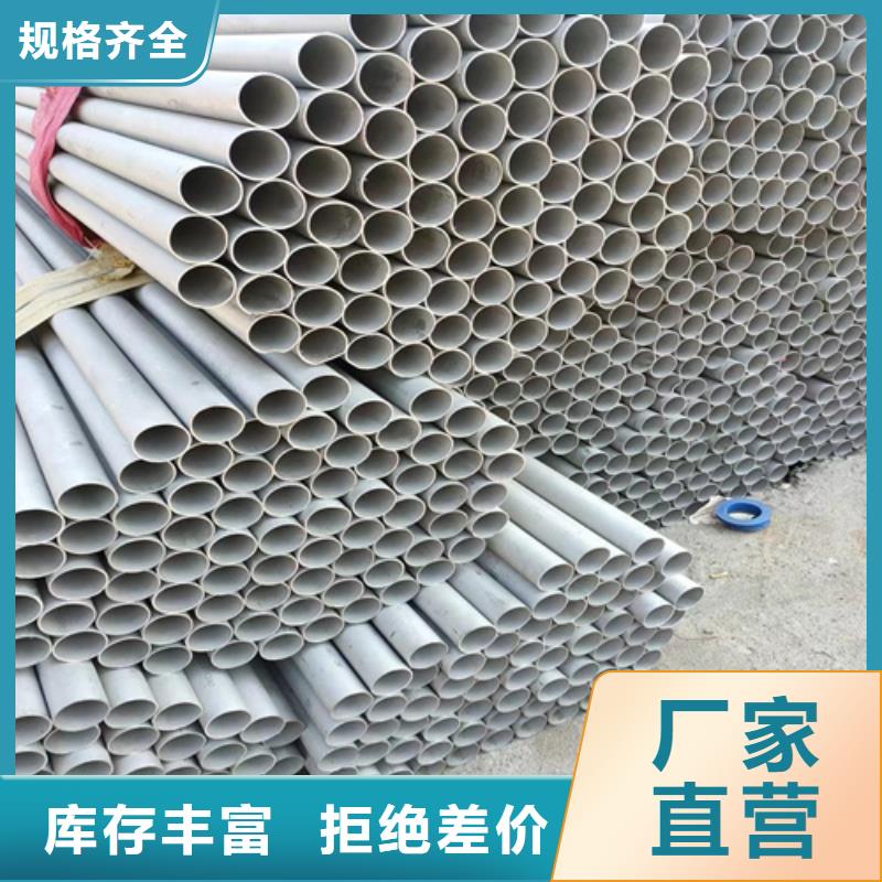 不銹鋼管防火橋架品質(zhì)卓越