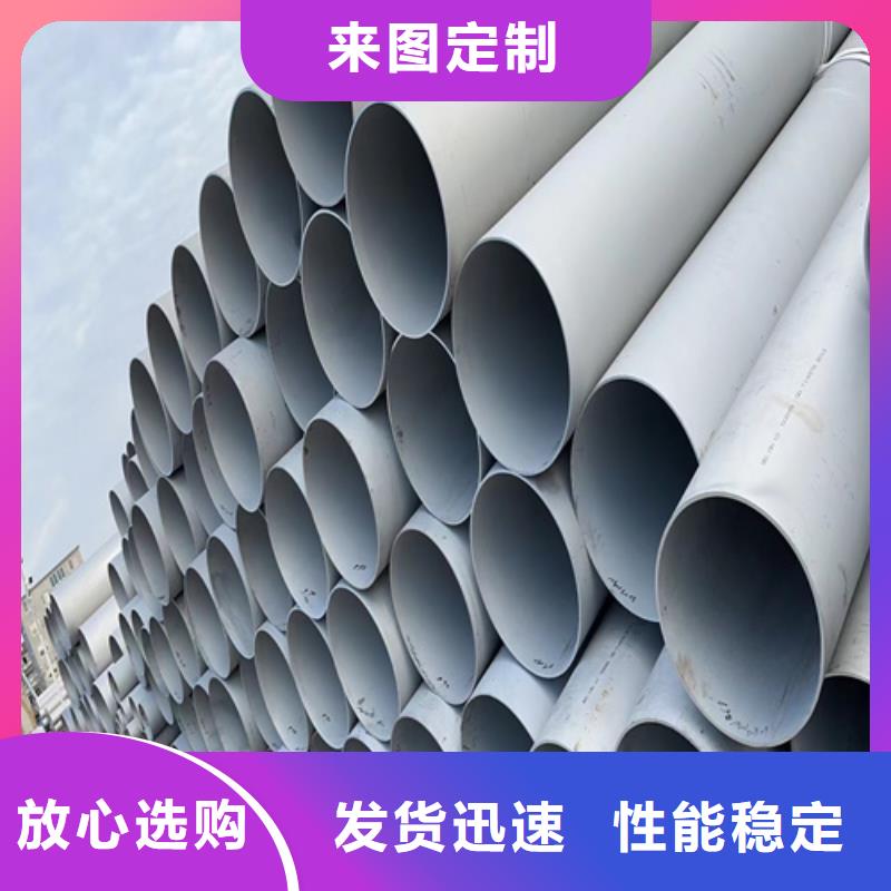 不銹鋼管橋架生產廠家質量不佳盡管來找我