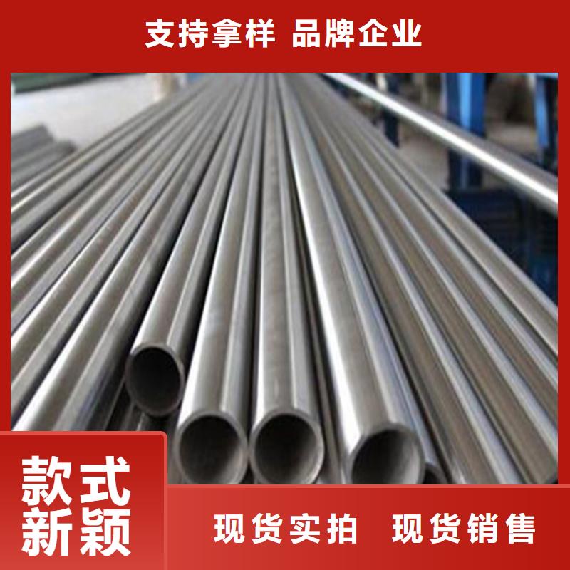 实力雄厚的不锈钢管价格304价格一吨多少钱生产厂家