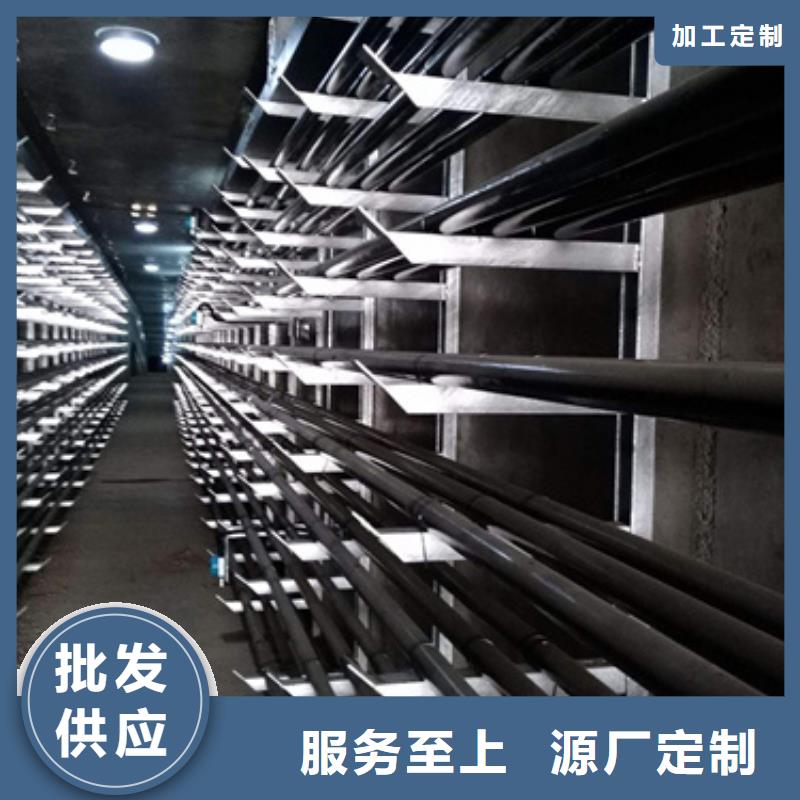 新闻：购买(文泽)隧道电缆支架生产厂家