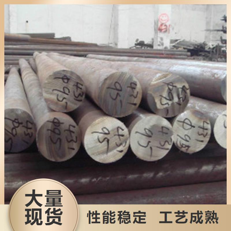 选购【文泽】专业生产制造304不锈钢棒的厂家