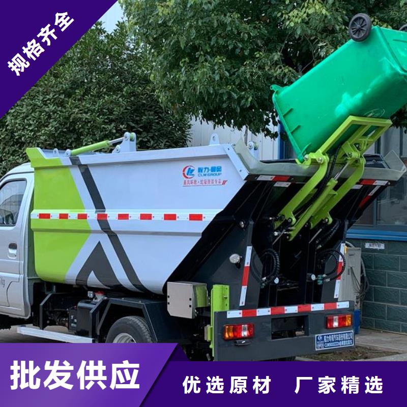 垃圾車_灑水車價格實惠工廠直供