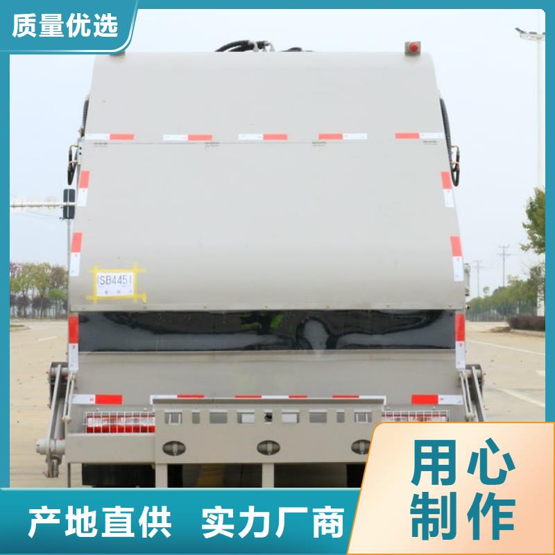 垃圾車吸糞車實拍展現