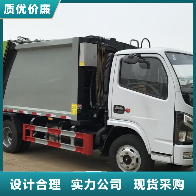 垃圾車高空作業(yè)車廠家一手貨源