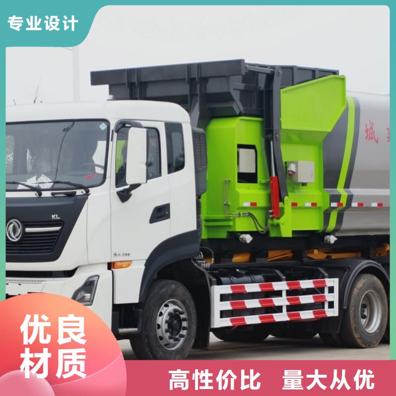垃圾車高空作業車品類齊全