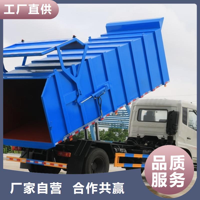 【垃圾車】應(yīng)急搶險(xiǎn)車適用范圍廣