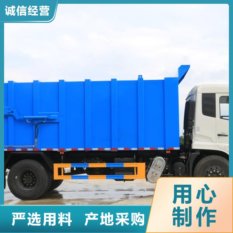 垃圾車灑水車交貨準時