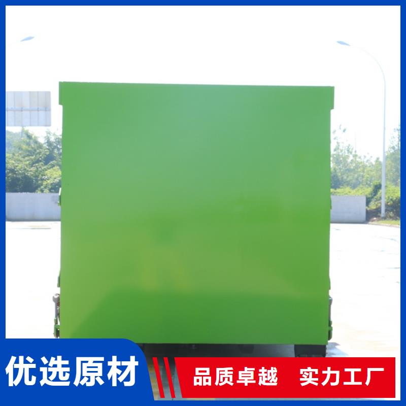 【垃圾車】清障車生產(chǎn)型