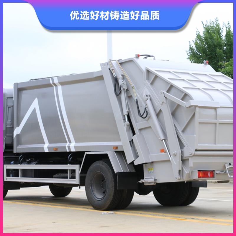 [润恒]小型挂桶垃圾车-质量可靠