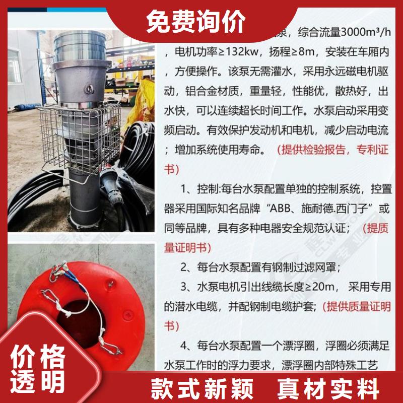 應急發電車吸糞車廠家案例