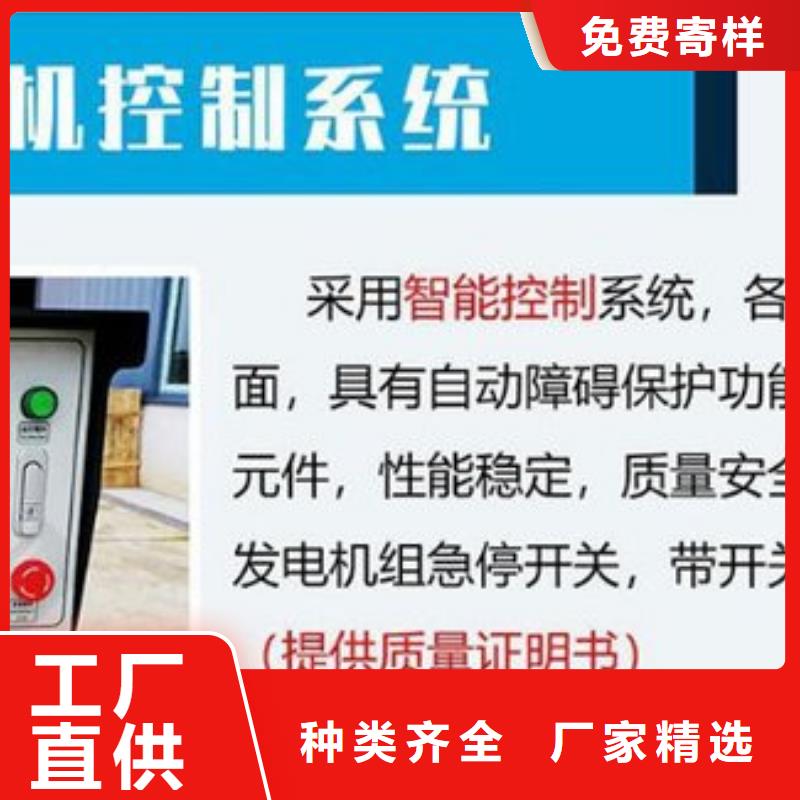 【應急發電車-多功能洗掃車廠家實力優品】