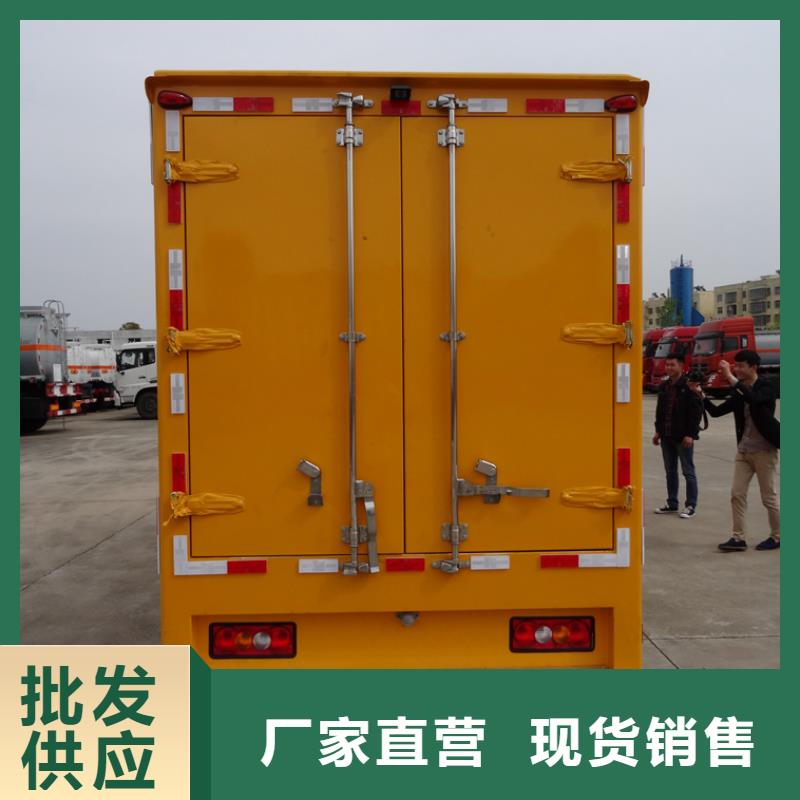 應急發電車_灑水車制造廠家