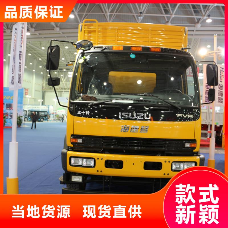 【應急發電車-多功能洗掃車廠家實力優品】
