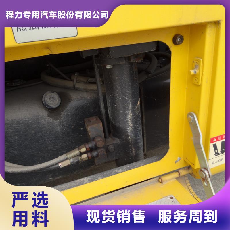 應急發電車灑水車標準工藝