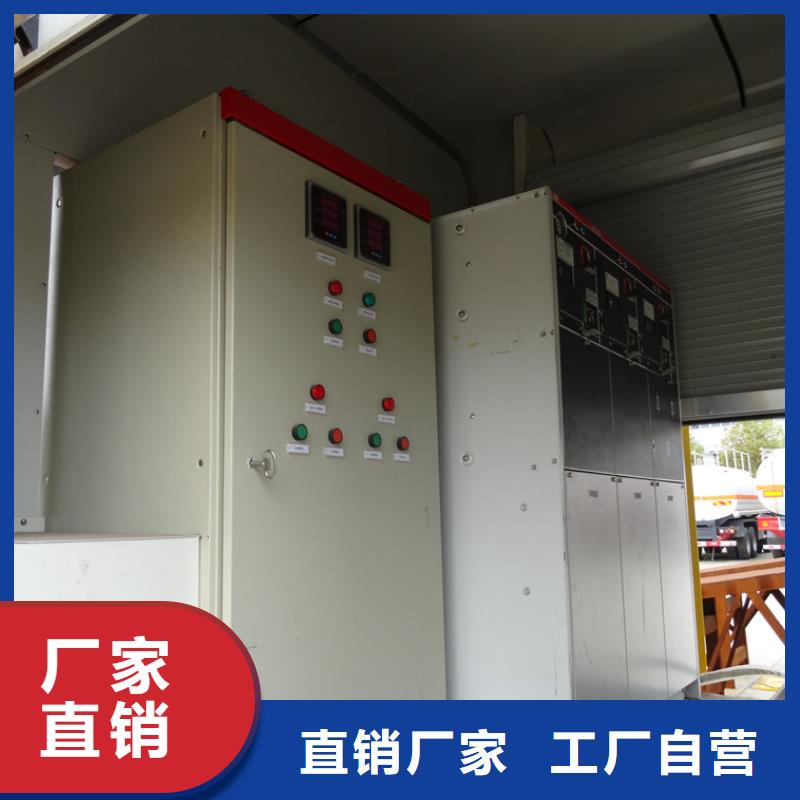 應急發電車吸糞車廠家案例