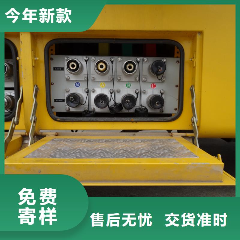 應急發電車應急搶險車大品牌值得信賴