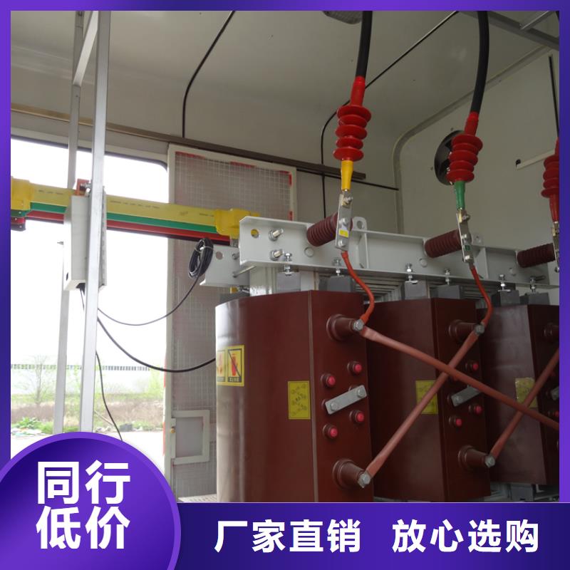 應(yīng)急發(fā)電車-消防車讓利客戶
